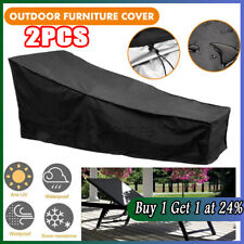 1/2PCS Waterproof Sunbed/Sun Lounger Garden Furniture Cover Patio Rattan Bed