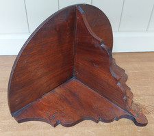 Victorian mahogany wall - victorian,