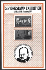 GB 5th York Stamp Exhibition, 1974, Winston Churchill, MNH Souvenir Sheet #M1740
