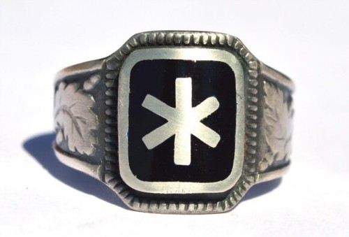 Ww2 german ring silver - ring, in