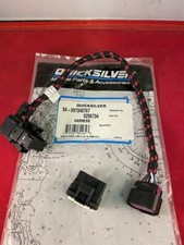 Cummins Marine 84-8917345T67 harness - NEW