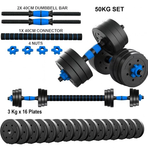 50kg adjustable dumbbell - 50kg,