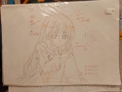 Shakugan shana oversized - shakugan,