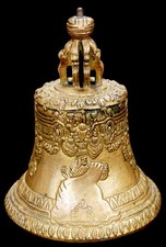 Antique 19th Century Russian