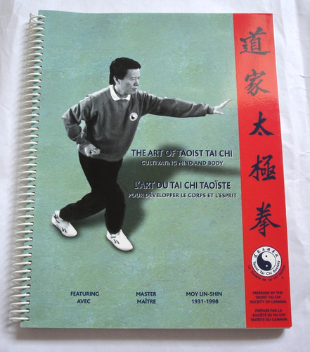 The art taoist tai chi - taoist,