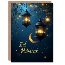 Eid mubarak tree lanterns - tree,