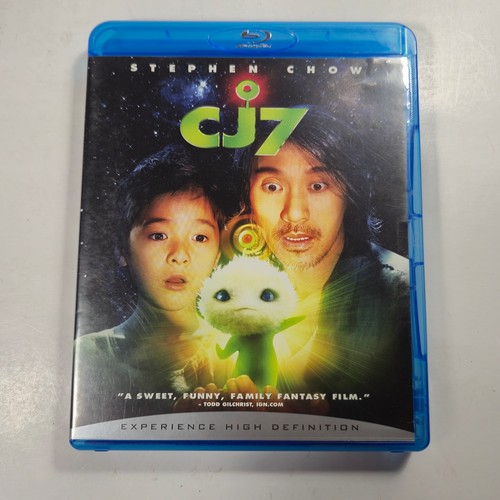 Cj7 stephen - cj7, 2008)