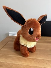 EEVEE 16” Pokemon - Build A Bear Plush Soft Toy 2017