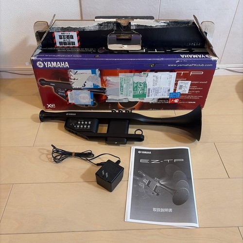 Yamaha electronic - ez-tp,