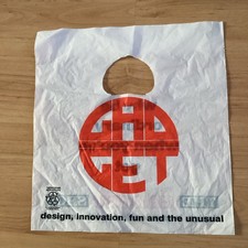 The Gadget Shop Vintage Small Plastic Carrier Bag White