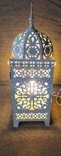 Morroccan Style Table Lamp