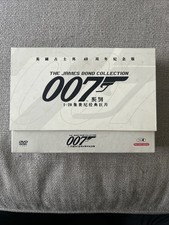 The James Bond Collection 40th