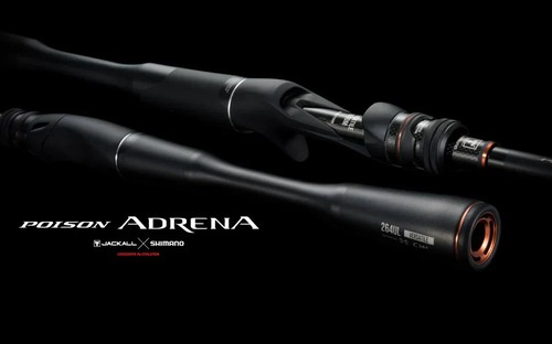 Shimano rod spinning jackall - shimano,