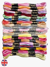 20 Cross Stitch Anchor Cotton