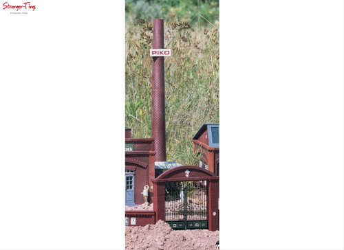 Piko brewery chimney kit - piko,