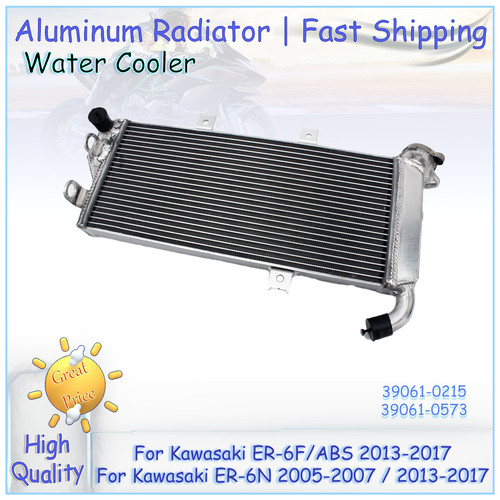 Aluminium cooler radiator for - aluminium,