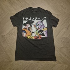 Dragon Ball Z Fighters Goku