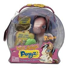 RARE BRATZ BABYZ PONYZ SO CUTE