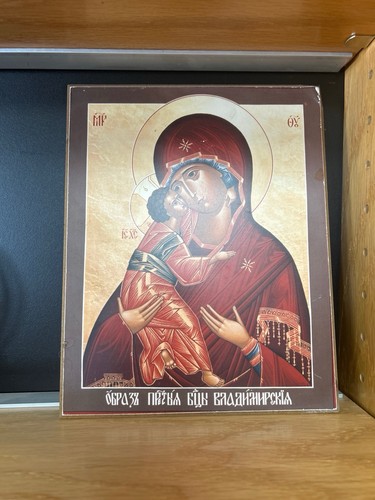 Russian orthodox icon - orthodox,