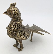 KHORASSAN STYLE INDIAN BRASS