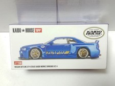 MINI GT 1/64 Nissan Skyline