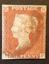 Great Britain 1841 QV 1d