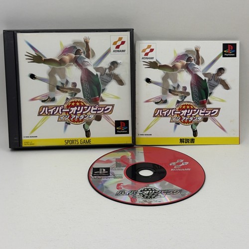 Konami hyper olympic - hyper, in