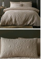Dunelm kingsize duvet cover - kingsize,