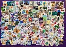 Selection 200 Japan Postage Stamps. Ref 177