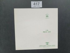 ASTON MARTIN LAGONDA PRICE