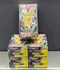 5pcs Pokemon Japanese Mega
