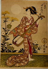 Meiji 25 Ukiyo-e Geisha Plays