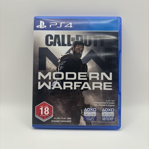 Call duty modern warfare - call, of