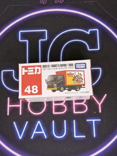 Takara tomy isuzu elf - #48,