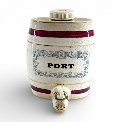 Vintage wade royal - wade,