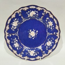 Spode Copeland's Bone China Dessert Plate Cabinet Plate