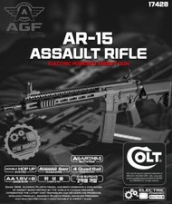 AcademyKorea 1:1 Scale AR-15