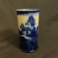 Rare Royal Doulton Blue Flambe