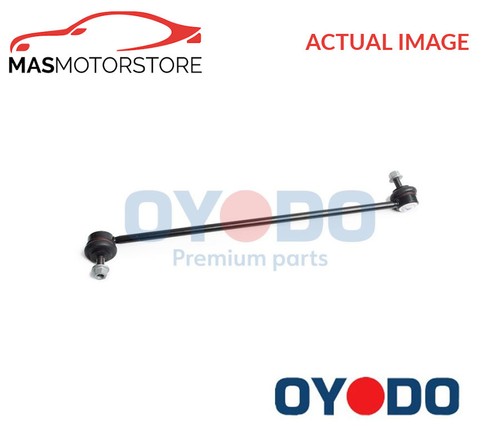 Anti roll bar stabiliser - roll, drop
