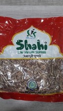 Singapuri Supari Zira Cut Or Z Cut Or Zeera Cut- 200 Gm, Betel Nut Zeera Cut.