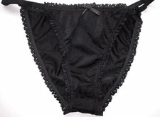 Sexy BLACK Shimmery TANGA