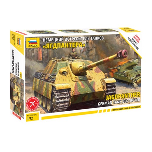 Zvezda 5042 jagdpanther - zvezda,
