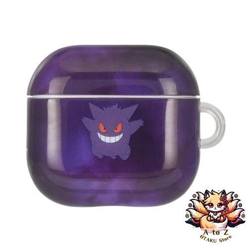 New gourmandise pokemon gengar - gourmandise,