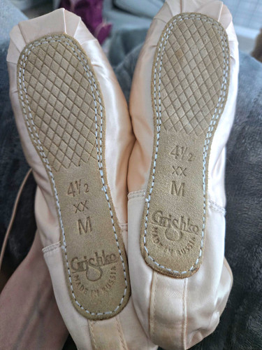 Brand new grishko 2007 - new,
