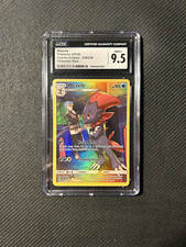 2019 Cosmic Eclipse Weavile