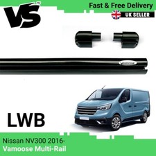 VAMOOSE MULTI AWNING RAIL LWB