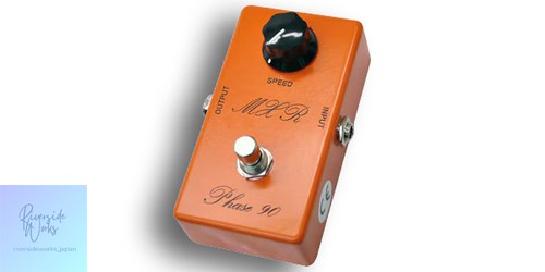 Mxr csp026 vintage - '74,