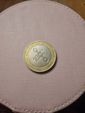 1807  £2 Coin 2007 Misprinted