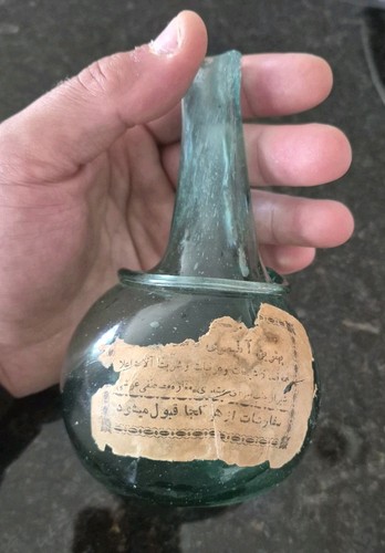 Antique aquamarine hand blown