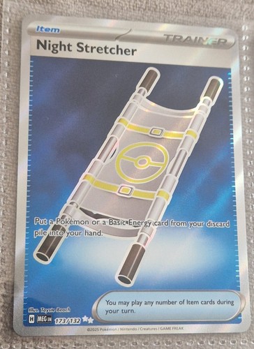 Pokémon tcg night stretcher - tcg,
